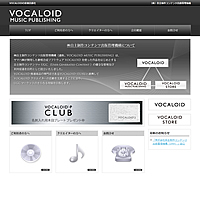 VOCALOID™ MUSIC PUBLISHING