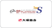 株式会社大塚商会