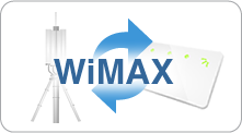 WiMAX通信事業者<br />