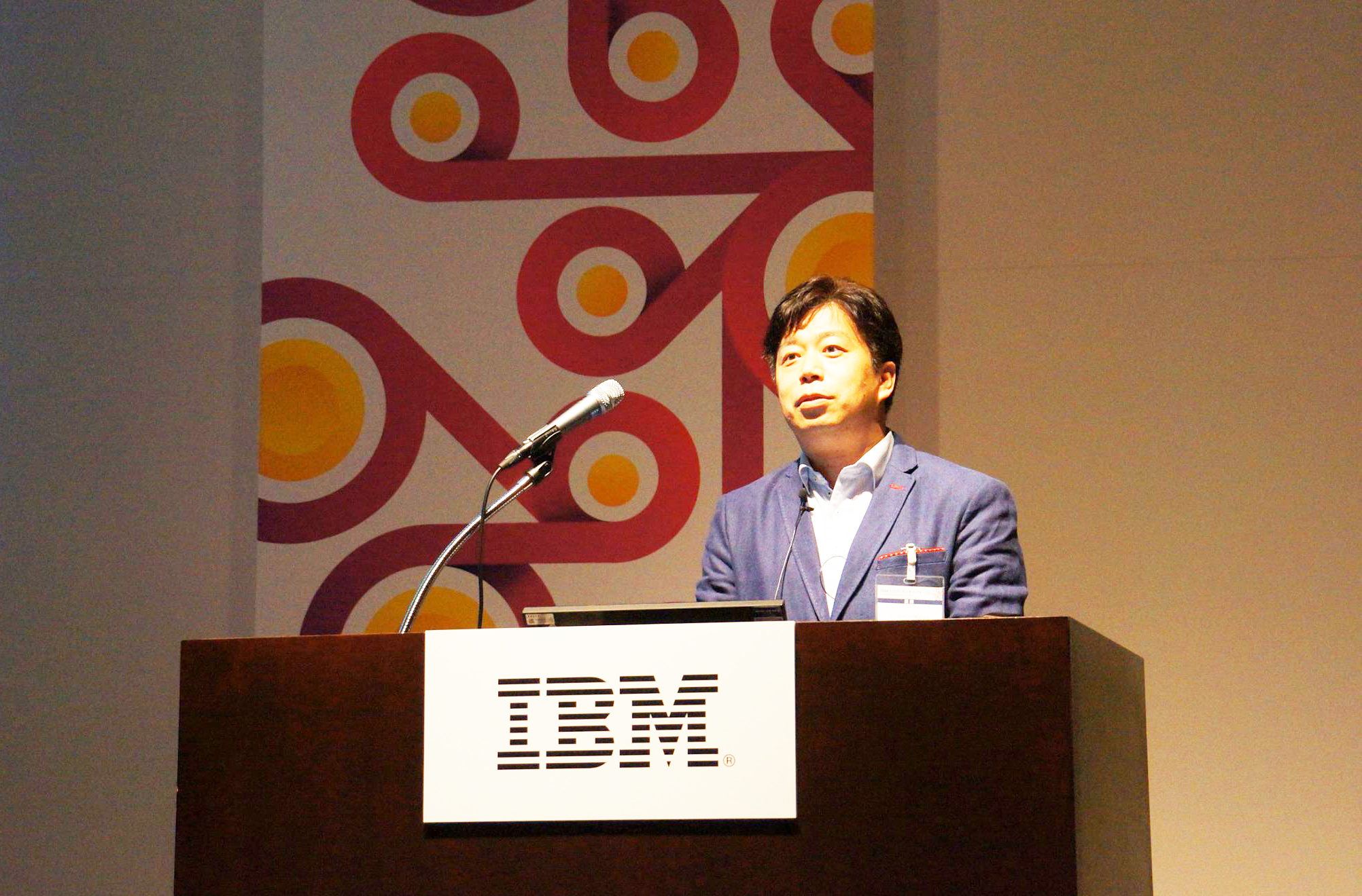 ibm_event