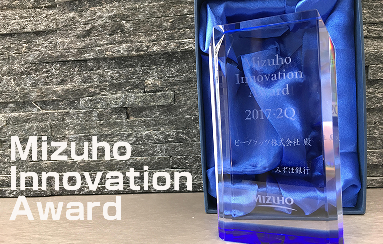 mizuho_award02